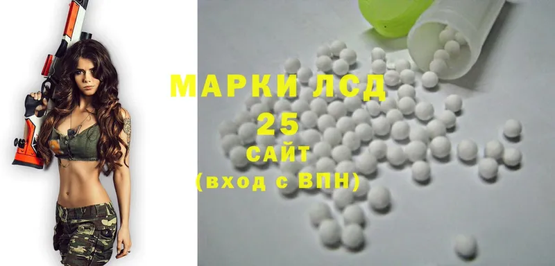 ЛСД экстази ecstasy  omg как войти  Сегежа 